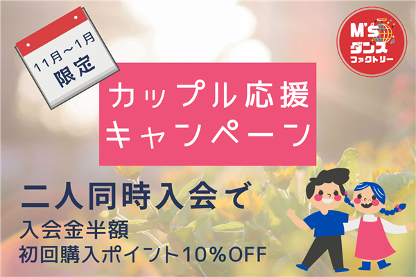 % metaKeywords %